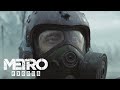 Metro Exodus - Artyom&#39;s Nightmare [GMV]