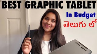 XP-Pen Deco 01 v2 Graphic Tablet In budget Telugu lo by PocketTech