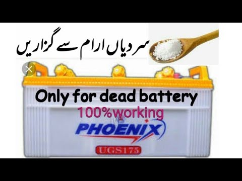how to repair ups battery at home  repair battery