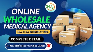 Online Wholesale Medical Agency (Medicine Stockiest) | Online Stockiest | Online Medicine Sale screenshot 5