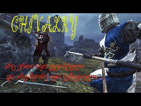 chivaleri médieval warfare- online