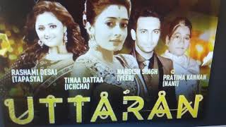 Kördüğüm Gerilim Müziği 2