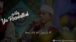 Suluk Ala Ya Rosulallah New - voc Ust Yan Lucky Aditya