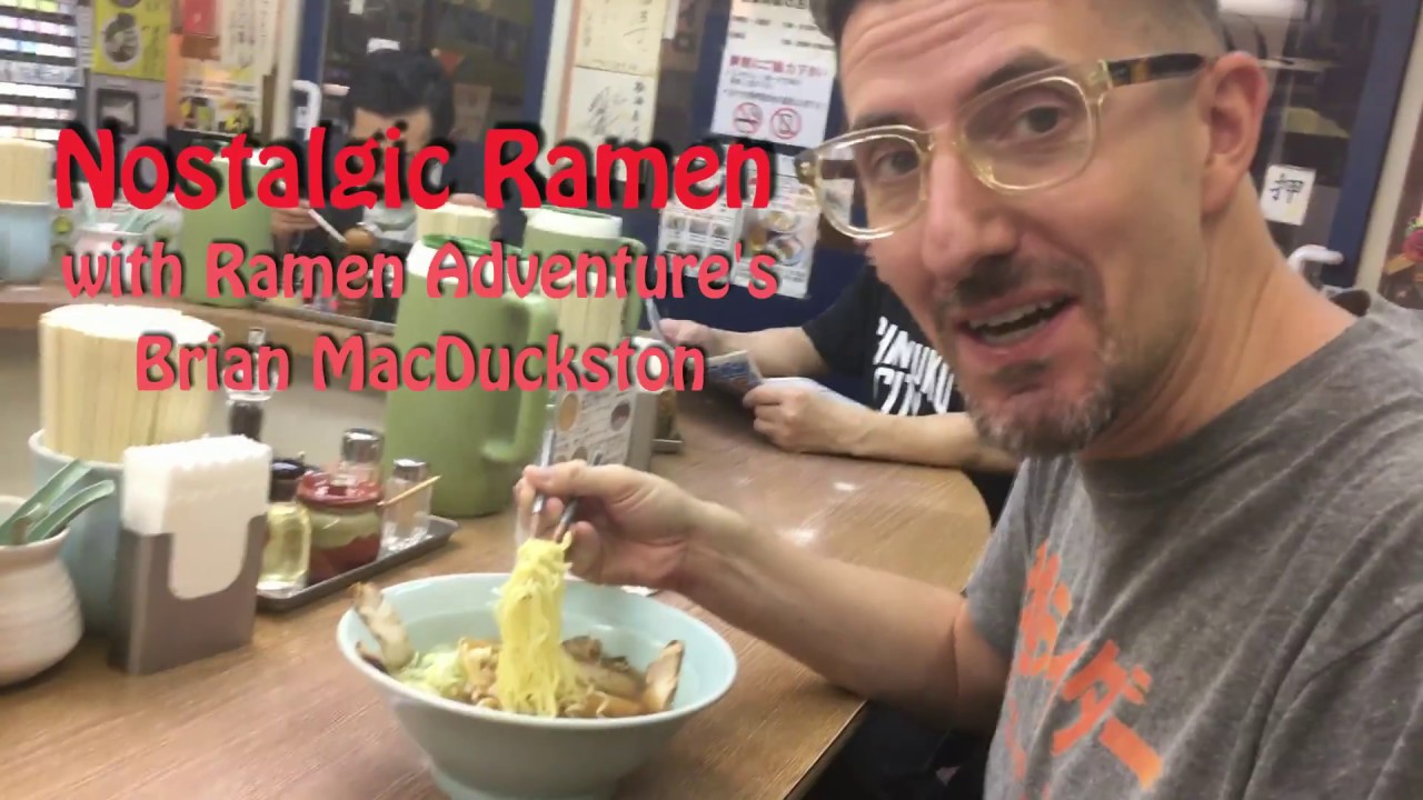 stempel kinakål midler Sharing Nostalgic Ramen with Ramen Adventures' Brian MacDuckston at  Koukaiya in Shinjuku - YouTube