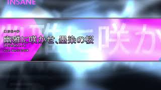 【発狂BMS】★23 幽雅に咲かせ、墨染の桜 [NORMAL+] HARD CLEAR