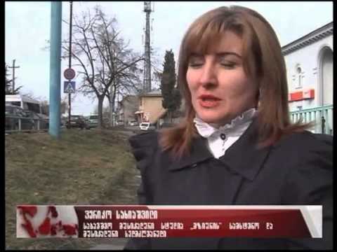 თელავის მერია საახალწლო ღონისძიებებზე 25 000 ლარს დახარჯავს