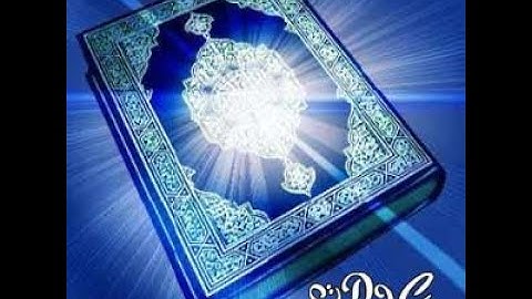 قران_بصوت_جميل_جدا #| سورة النمل تلاوة عذبة تلاوة نادرة.#