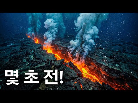 가장 집중적으로 감시받던 화산이 분화를 피했습니다. 이는 좋지 않은 징조입니다.