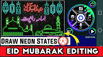 Eid ul Fitr Name Art States Editing 2021 | Neon Draw Eid Mubarak States Editing | Usama Rajput.
