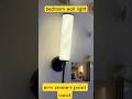 Modern Marble Wall Light For Bedroom #surat #home #interiordesign #walllights