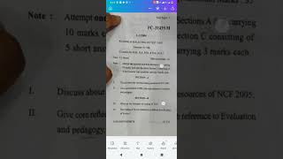 #punjabiuniversty #reading and Reflecting on text 2025,24,23 question paper#patiala press#exam #PU