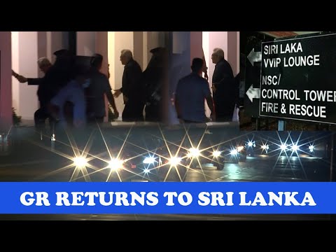 GR RETURNS TO SRI LANKA