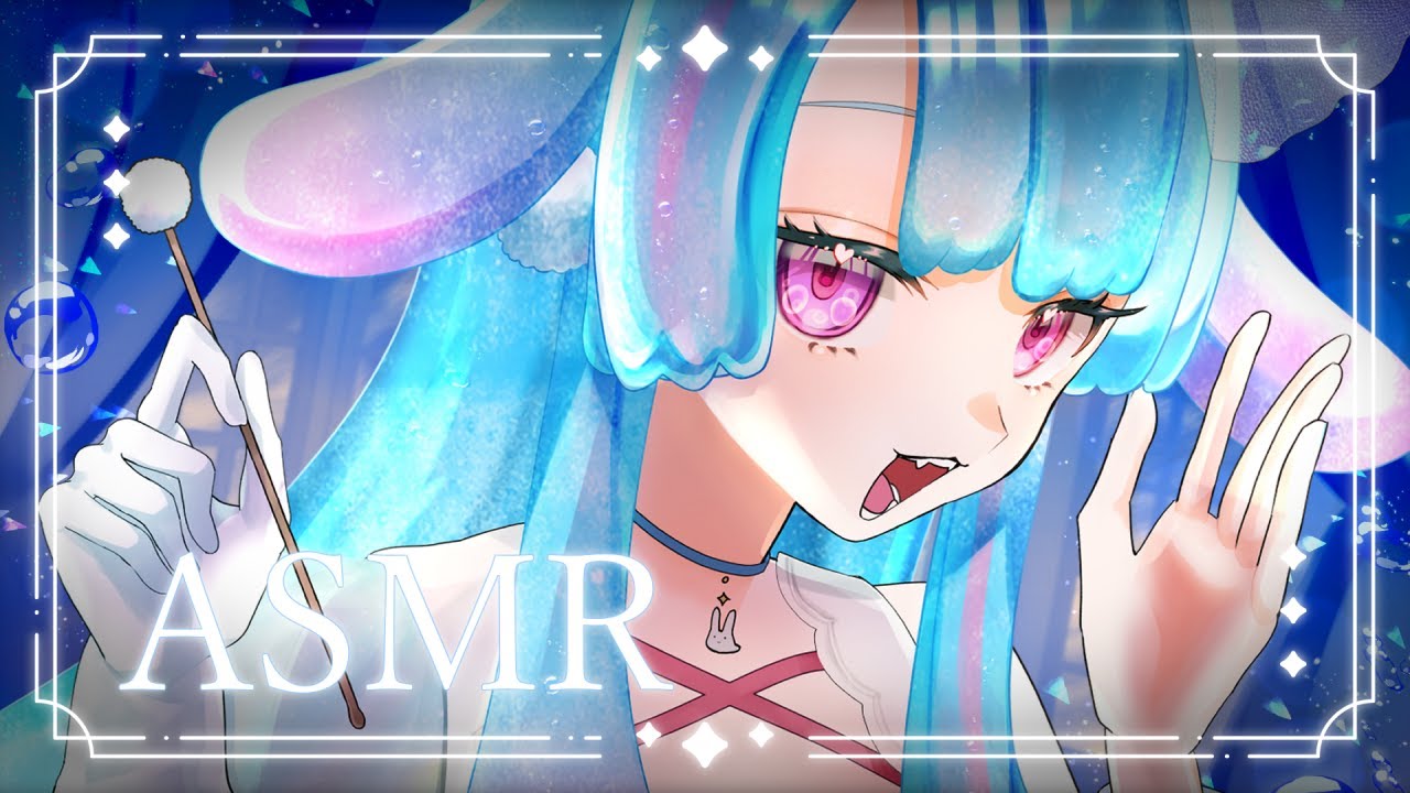 【ASMR/SR3D】囁き・耳かき中心にあなたのお耳を癒やします 🫧 Whisper / Earpick【水澄みあ】