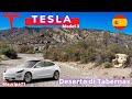 Viaggio verso Sud || Deserto di Tabernas || Tesla Model 3