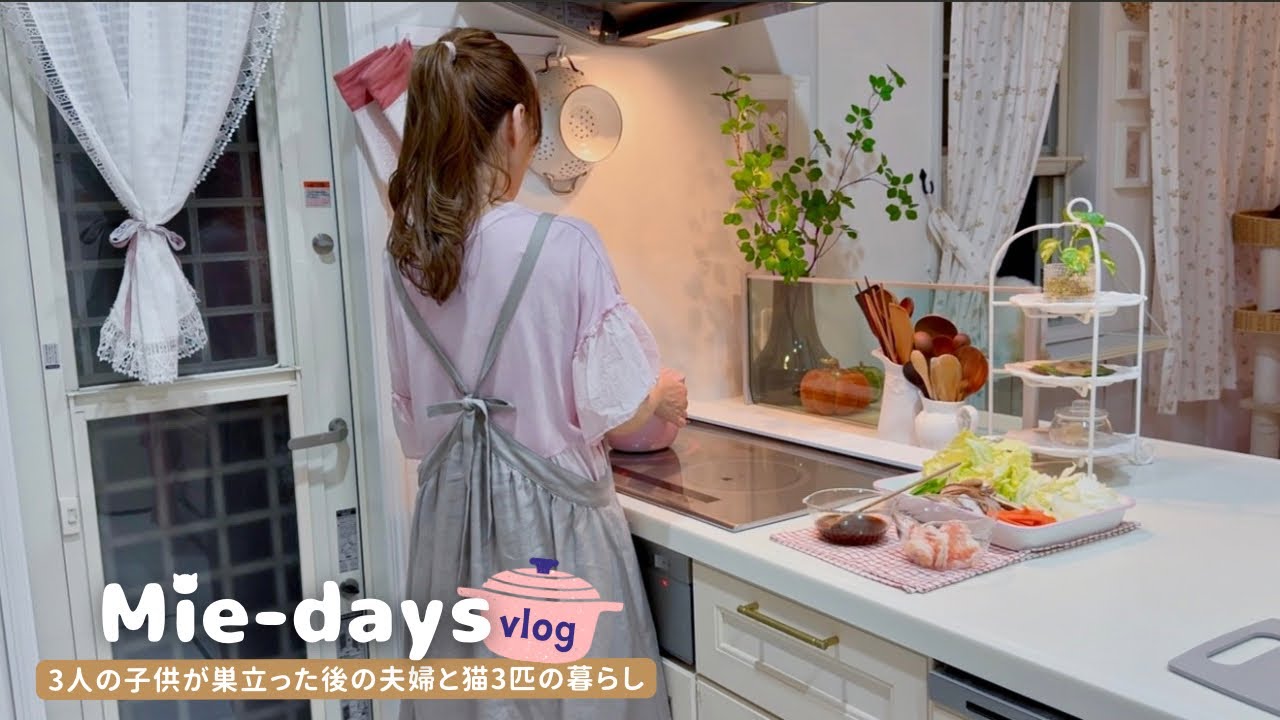 Life of a 50s housewife with 3 cats 🏠 shopping, recipes & meals