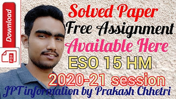 ESO 15 HINDI MEDIUM SOLVE ASSIGNMENT / ESO 15 SOLVE ASSIGNMENT PDF VIDEO / ESO 15 SOLUTION 2020-2021