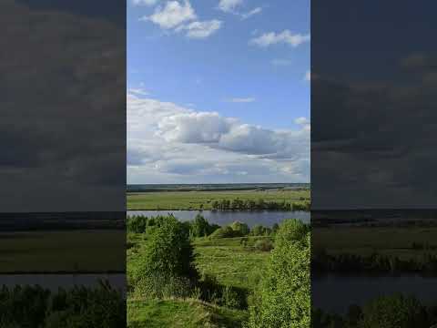 Ока детства Есенина.