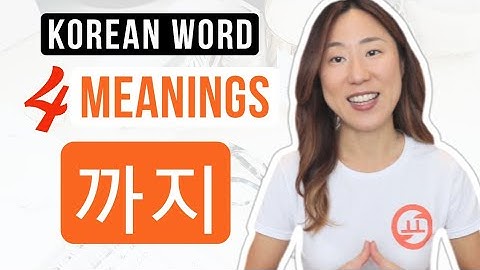 Learn Korean Word 까지 for 4 Meanings Today!!