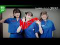 【サバシスター】朝がきて『Oha!4 NEWS LIVE』テーマソング