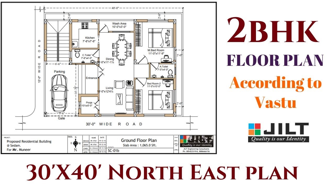 Best plan  30 X 40 North East  Facing  2BHK Floor 