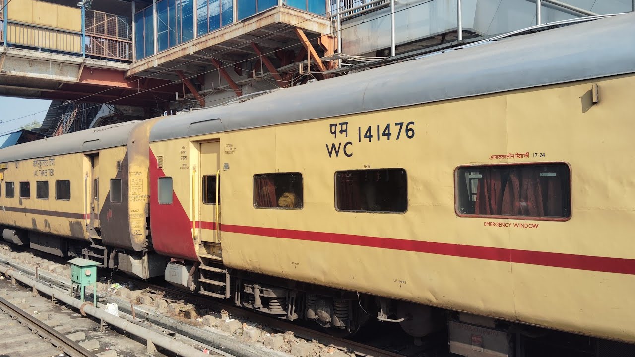 GUJARAT QUEEN Express | Ahmedabad Railway Station Announcement | Train Announcement at Ahemdabad Jn