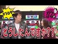 【#169 ブラマヨ吉田のガケっぱち!!〈ぱちんこ仮面ライダー フルスロットル〉この台打たないなんてどうかしてるぜっ!!SP前半戦】毎週月曜日 絶賛配信中！！