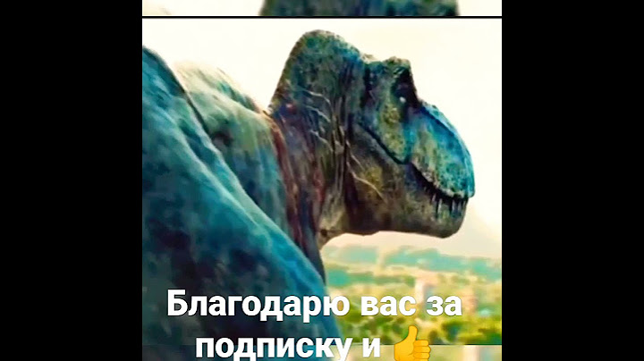 Поющий динозавр 🤣 #shorts