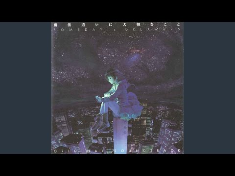 UNDER THE BLUE SKY (TV-EDIT)