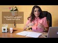 النشوة الأنثوية