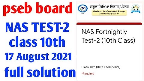 #NAS fortnightly test 2 class 10th 17 August 2021 full solution, National achievement surveySolution