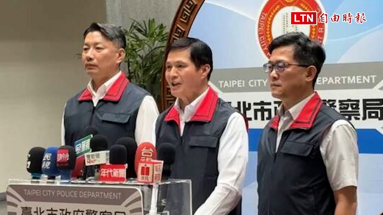 北市警查緝同志酒吧風波延燒 萬華分局長、偵查隊長都受懲處 北市警查緝同志酒吧風波延燒 萬華分局長、偵查隊長都受懲處