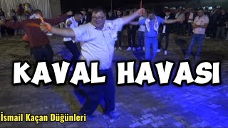 KAVAL HAVASI ESKİŞEHİR Resimi