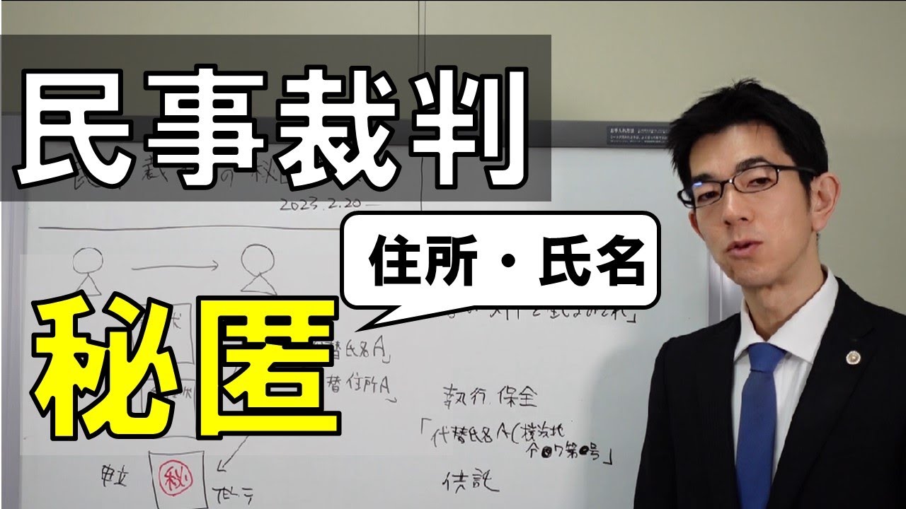 民事裁判の法律 民事訴訟法 第3版 (法律学講座双書) | 三ヶ月 章 |本 | 通販 | Amazon