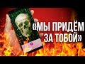 Всё таки мне не стоило скачивать Яндекс Алису на компьютер...