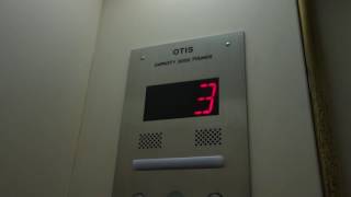 Tastefully Modded Otis Traction Elevator at The Key Bank, Plattsburgh, NY