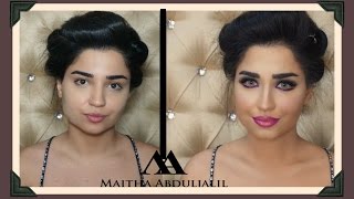 purple makeup by Maitha Abduljalil - مكياج موف مع ميثاء عبد الجليل