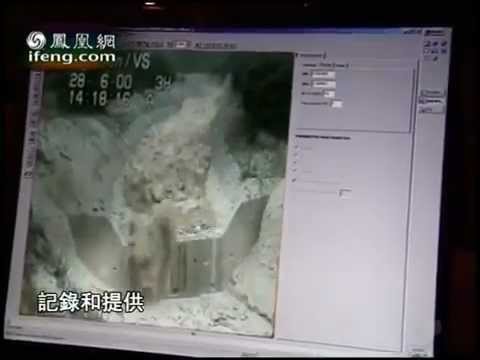 地球宣言2010-06-03 阿尔卑斯山的泥石流