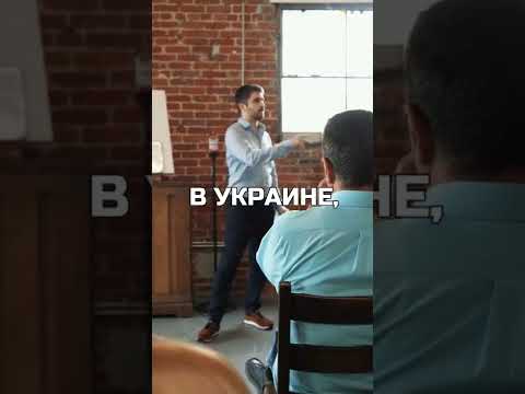 Почему правильно В УКРАИНЕ, а не на Украине