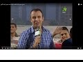 محسن محمود ولقاء مع ك حسن شحاته محسن محمود ولقاء مع ك حسن شحاته