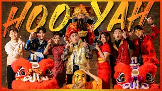 2022 新年歌《HOOYAH》 MV feat.Ahya阿亚,Ribbon黄若熙,Shio郭修彧,Beta张引山,Evan赵家毅,Jackie林俊彬 & Alex吴韦乐