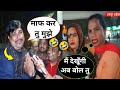 Kinnar se delhi ka deepak    andh bhakt vs kinnar interview kinnar funny