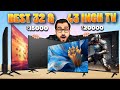 Best TV Under 15000 and 20000 | Best 32 Inch Smart TV 2025 | Best 43 Inch 4k TV 2025