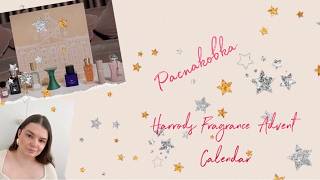 Full Fragrant Luxury! ✨ Unboxing the Harrods 12 Days of Fragrance Advent Calendar 2026 Guide
