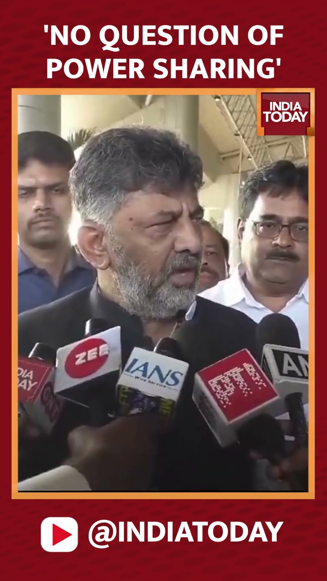 'No Question Of Power Sharing Between Karnataka CM And Dy CM' Says DK Shivakumar #shorts #karnataka