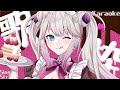 【 #歌枠 】1人1回脳吸いキッス歌枠😋🍽️ 【 #karaoke 】