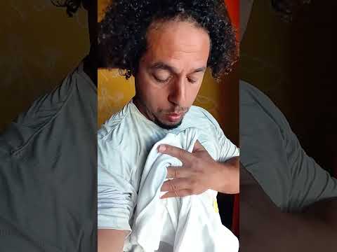 الناموس عندي