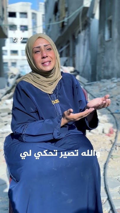                  
 - نشر قبل 6 دقيقة