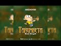 DJ Adasco - Tarumbeta Beat la Singeli | IKMZIKI.COM