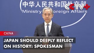 Japan Should Deeply Reflect on History: Spokesman