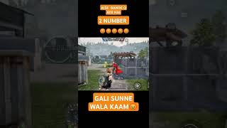 bahin chod 2 number #bgmi #johnathanislive #jonathan #pubg #pubggameplay #pubg #viral #wmax #bixiop